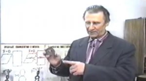 [Двигатель НЛО или Сибирский Коля...][Саморуков А. [Николаев Г.В.]