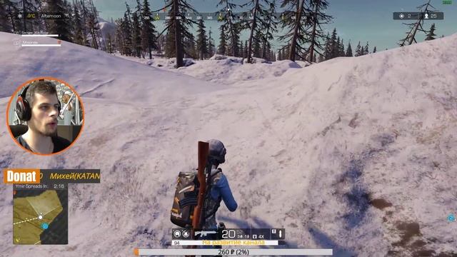 Понедельник день тяжелый Ring of Elysium !!! ● | ROE | Ring of Elysium | РОЕ | смотреть онлайн