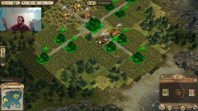 ANNO 1404 #3 /2 смотреть онлайн