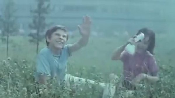 Ты мне веришь или нет