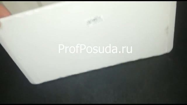 Прямоугольное блюдо 29-15см Basalt Revol арт 1434 смотреть онлайн