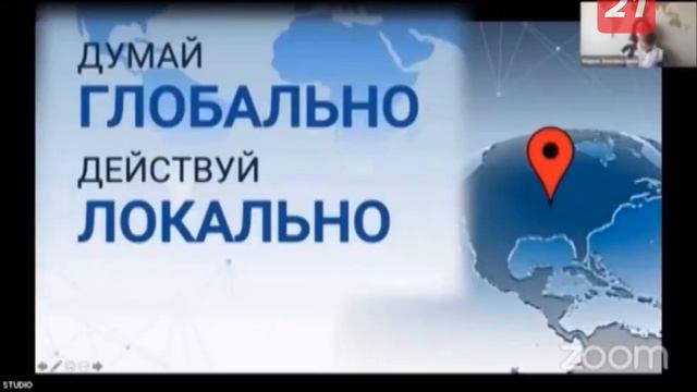 Программа «Деловая среда» от 27 января смотреть онлайн