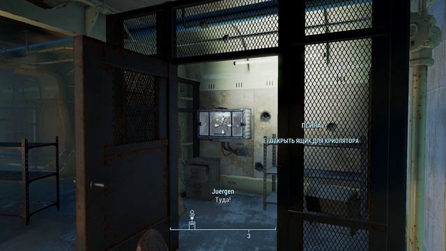 Fallout 4 #7 / Последние приготовления. смотреть онлайн