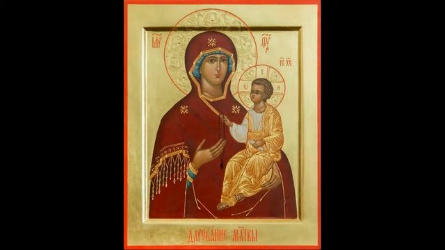 Молитва Иисусова - 10 часов - Женский Хор - Слушать и Смотреть смотреть онлайн