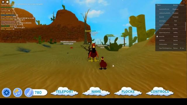 Роблокс МИКС популярных игр #16.| Roblox MIX famus games #16 смотреть онлайн