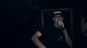 Многоточие Band Дай Огня