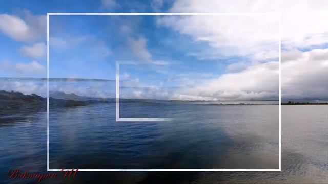 Река КАМА смотреть онлайн