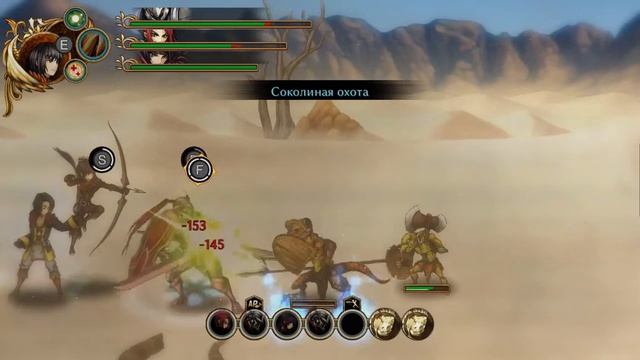 Fallen Legion + (2018) - Горелые пустоши (разделяй и властвуй) смотреть онлайн