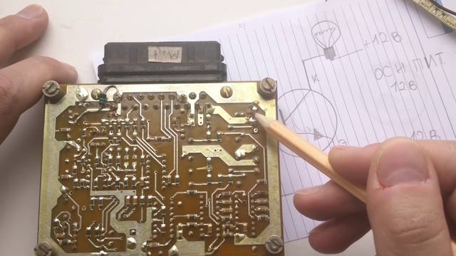 Ч.2 Транзисторы.mp4 смотреть онлайн