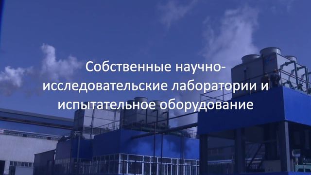 Видео компрессорный завод DALI смотреть онлайн
