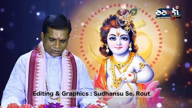 ନିରାଶ୍ରୟIଷ୍ଟକମ || A Complete Spiritual Orison || Lord Bishnu || Nirasryastakam смотреть онлайн