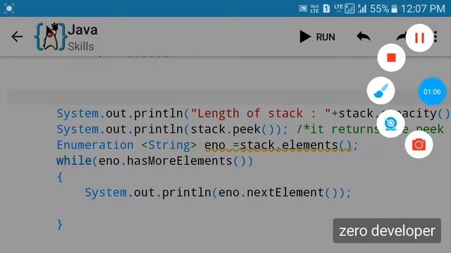 Methods of stack in java смотреть онлайн