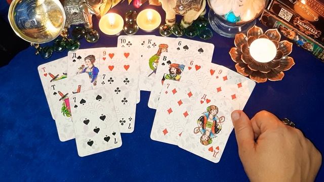 ?СОБЫТИЯ БЛИЖАЙШИХ 7 ДНЕЙ. ЧТО ЖДЁТ МЕНЯ НА ЭТОЙ НЕДЕЛЕ? ОНЛАЙН ГАДАНИЕ НА ИГРАЛЬНЫХ КАРТАХ смотреть онлайн