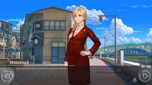 Пофиг на всё! Едем! / Любовь, Деньги, Рок н Ролл #14 смотреть онлайн