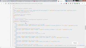 Битрикс программирование. Кастомизация админки сайта. Теги