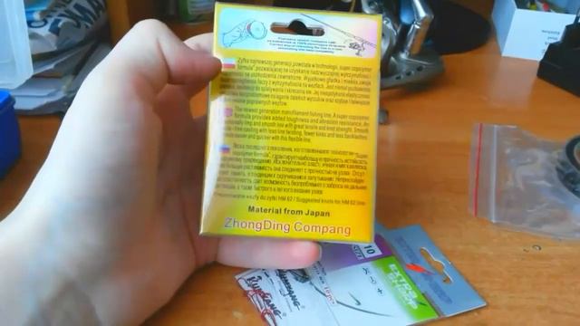 ОБЗОР | ЗАКУПАЮСЬ СНЯСТЯМИ НА ЛЕТО. смотреть онлайн