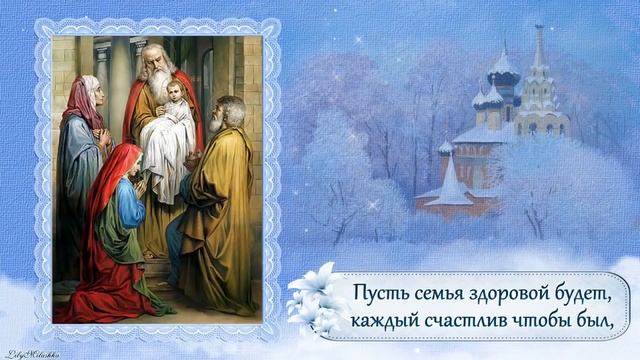 30 сентября 2019 г. смотреть онлайн