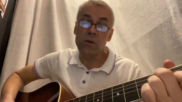 Изгиб гитары желтой смотреть онлайн