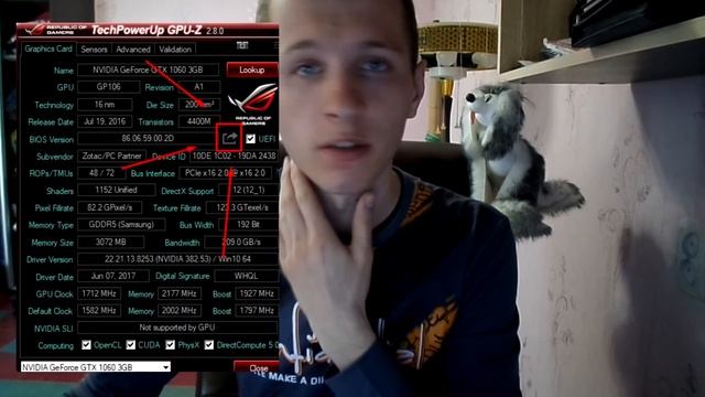 Сравнение BIOS для GTX 1060. Новая версия от предыдущей. Итог. Вывод. смотреть онлайн