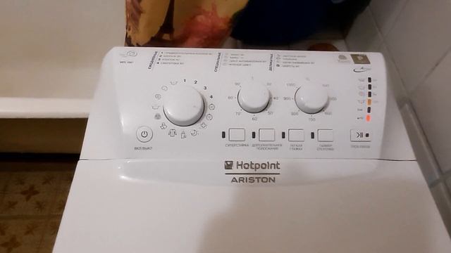 Хотпоинт/Аристон ARTL1047 Доходит до режима слива и останавл... смотреть онлайн