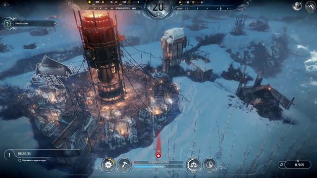 Frostpunk смотреть онлайн