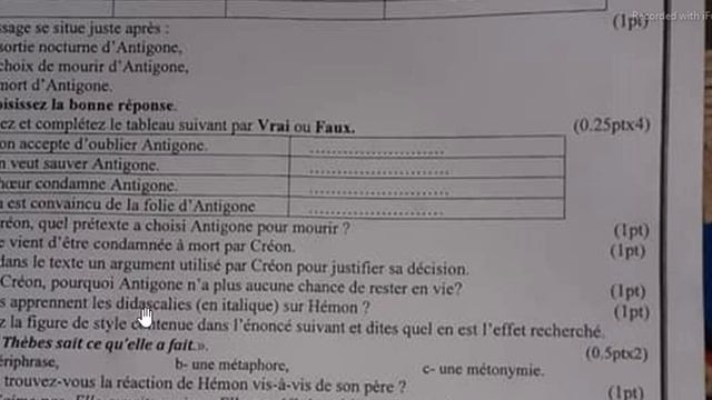 correction examen régional 2022. Casablanca смотреть онлайн