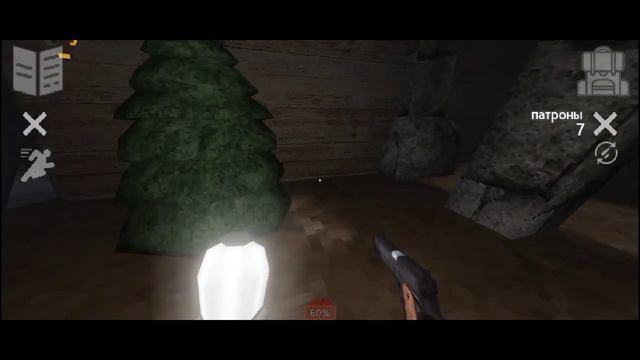 Bunker 21-прохождение-часть-16 глава 5-добрался до тоннелей смотреть онлайн