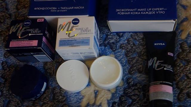 Отзыв на подарочные наборы от фирмы #Nivea. смотреть онлайн