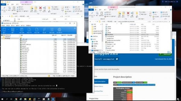 Decompile executable file which is compiled with pyinstaller