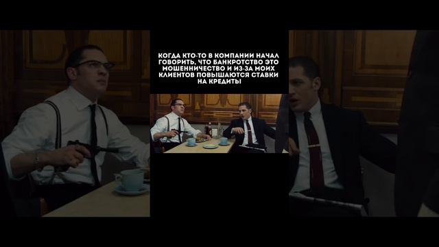 Банкротство - не мошенничество, а свобода !