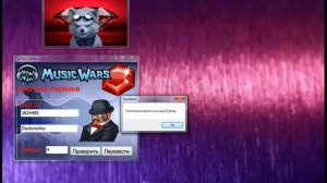 (1 апреля)Накрутка рубинов Music Wars - Ошибка игры Музвар - Халявные Рубины мьюзик Варс