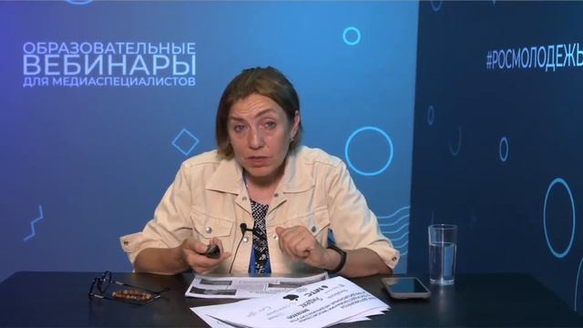 Новые медиа в глобальном мире 2021 - 2025. Тренды и вызовы смотреть онлайн
