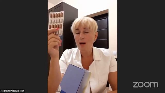 Копия видео "Презентация продукции. Ёмкость рынка." смотреть онлайн