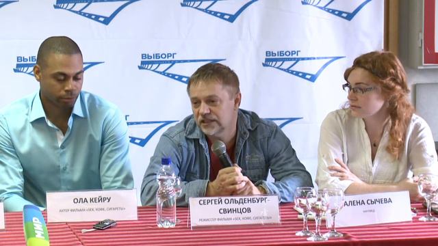 10 августа 2013. Фестиваль "Окно в Европу". Пресс-конференция смотреть онлайн