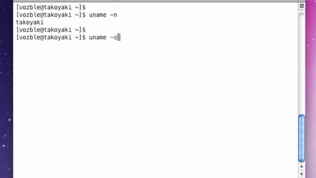 FREE TUTORIAL! UNIX and Linux uname Command смотреть онлайн