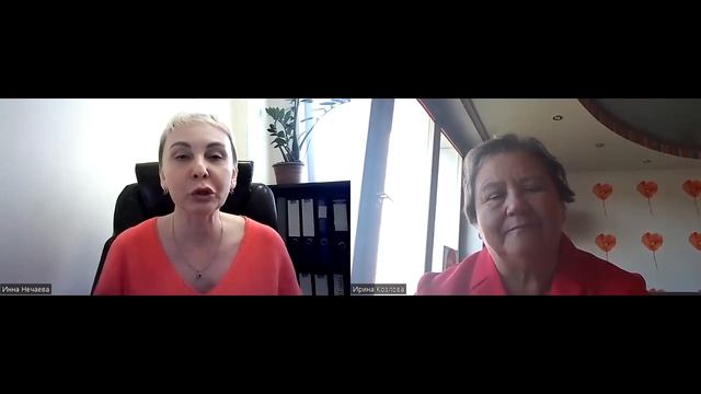 Мастер Рэйки о развитии и продвижении центра Рэйки в МО