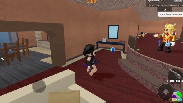 Играю в мм2,но если я умираю ем bean boozled🤮//Roblox Shou//🤮 смотреть онлайн