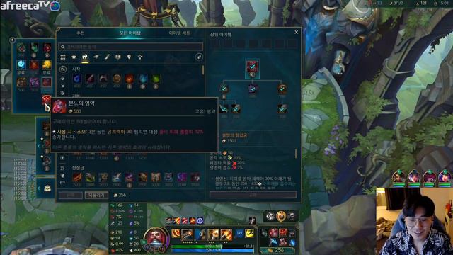 THIS IS HOW RANK#1 GP KOREA PLAYS LANE смотреть онлайн