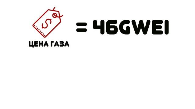 Как отменить/протолкнуть транзакцию? смотреть онлайн