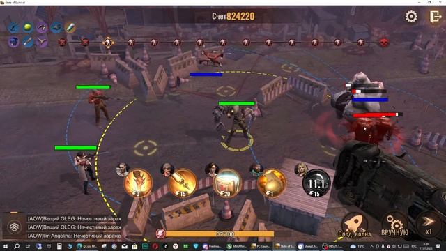 State of Survival- 190 штат⚡Новый союз-Новые уровни поселения(Р-11,12,13)⚡ смотреть онлайн