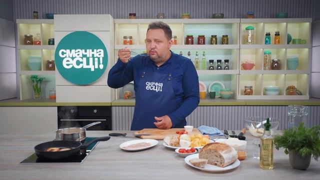 Смачна Есцi 06 смотреть онлайн