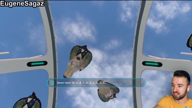 Реакция Летсплейщиков на ФИНАЛ | Subnautica смотреть онлайн