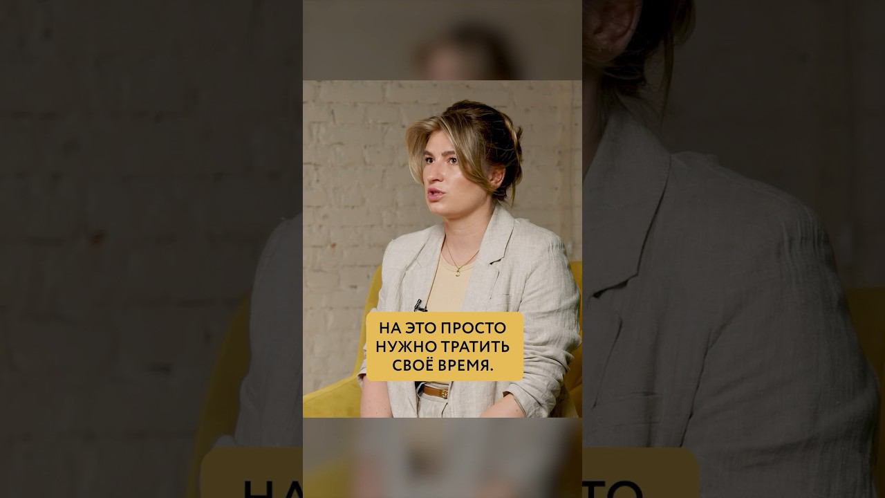 @Doctor_iureva подписывайтесь смотреть онлайн