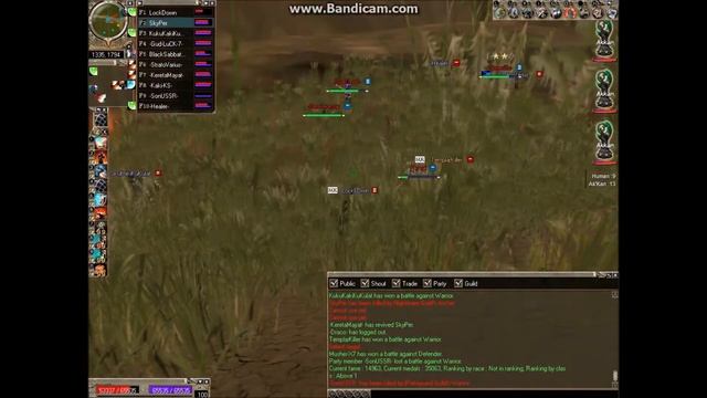 Ryl2 Emperor смотреть онлайн