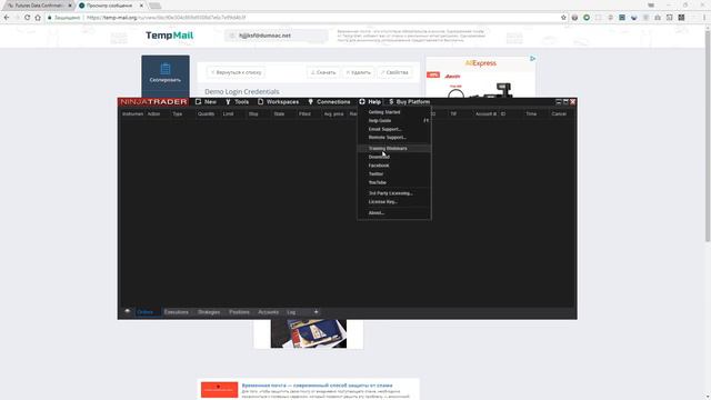 Как подключить демо сервер на NinjaTrader 8 смотреть онлайн