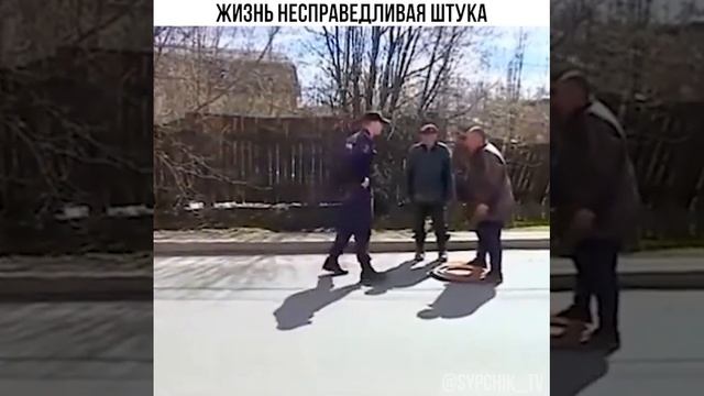 Неудачно смотреть онлайн