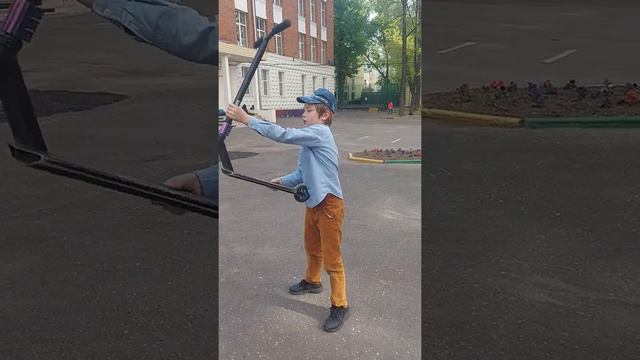 как сделать н****г на трюковом самокате смотреть онлайн