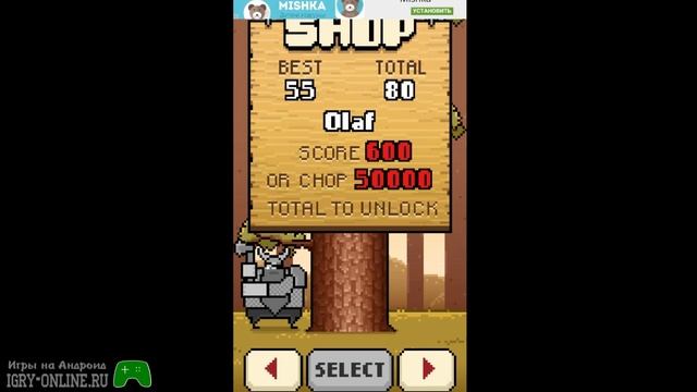 Игра timberman на андроид смотреть онлайн