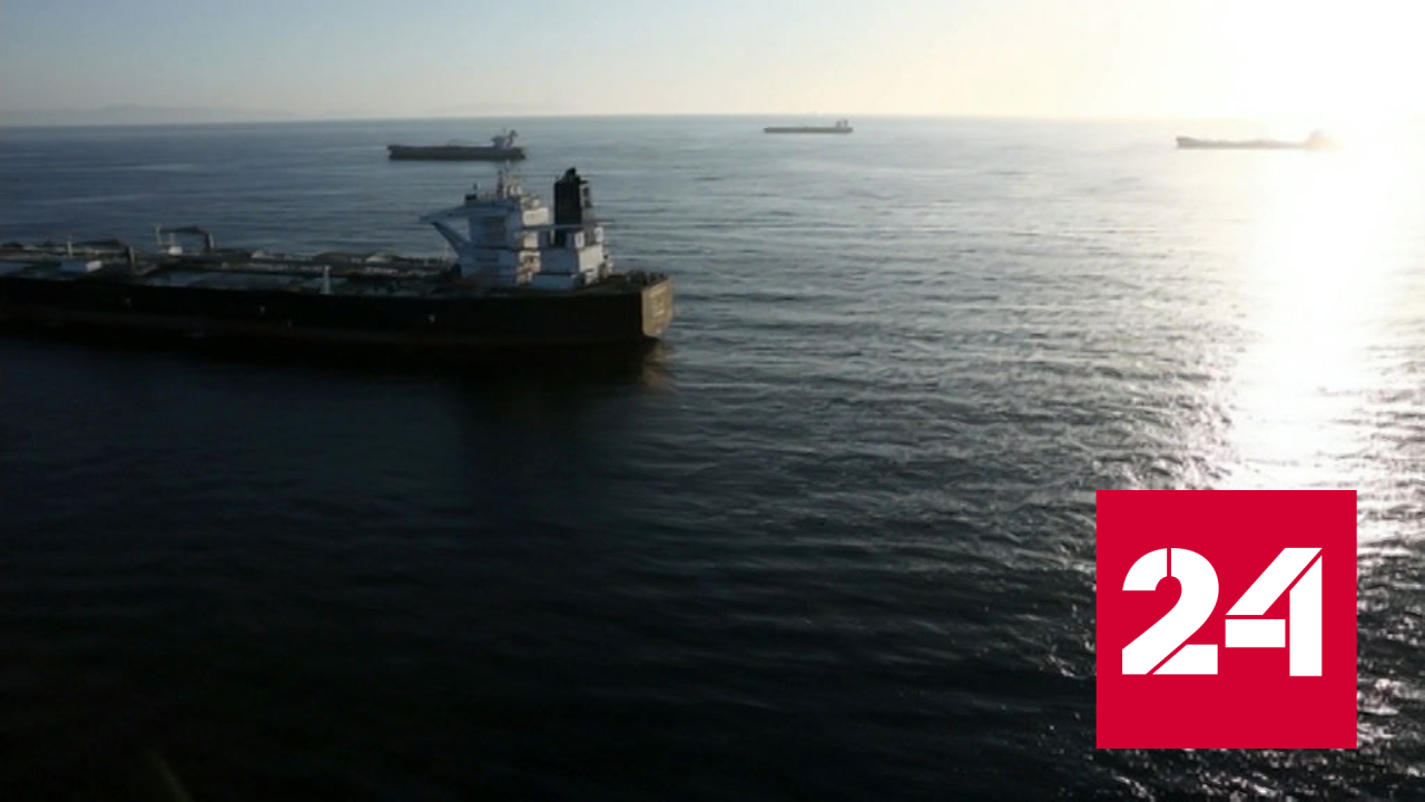 Ряд стран резко осудили действия США и Британии против Йемена - Россия 24 смотреть онлайн