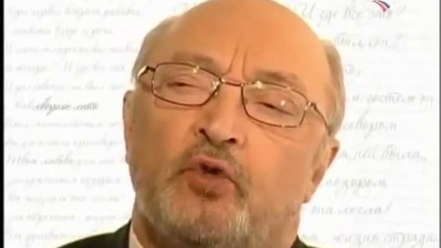 Фёдор Тютчев - О, как убийственно мы любим